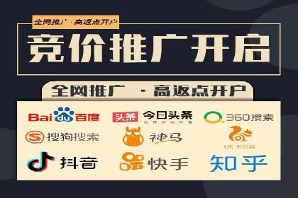知乎信息流广告投放案例：品牌突破之道